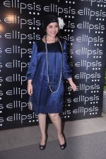 Simone Singh at Ellipsis launch hosted by Arjun Khanna in Mumbai on 6th July 2012 (70).JPG